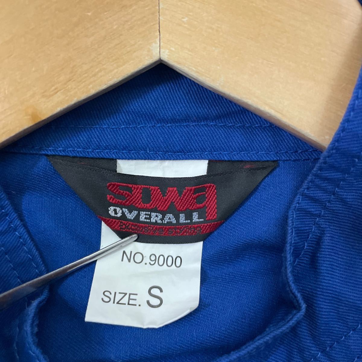 item_image_5