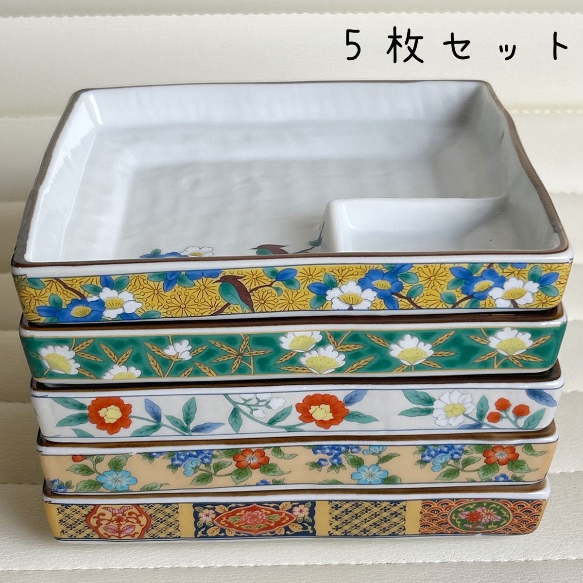 有田焼 吾山窯 絵変わり仕切り皿揃 5枚セット 刺身皿 中皿 九谷 有田焼 吾山窯 絵変わり仕切り皿揃 5枚セット 刺身皿 中皿 九谷