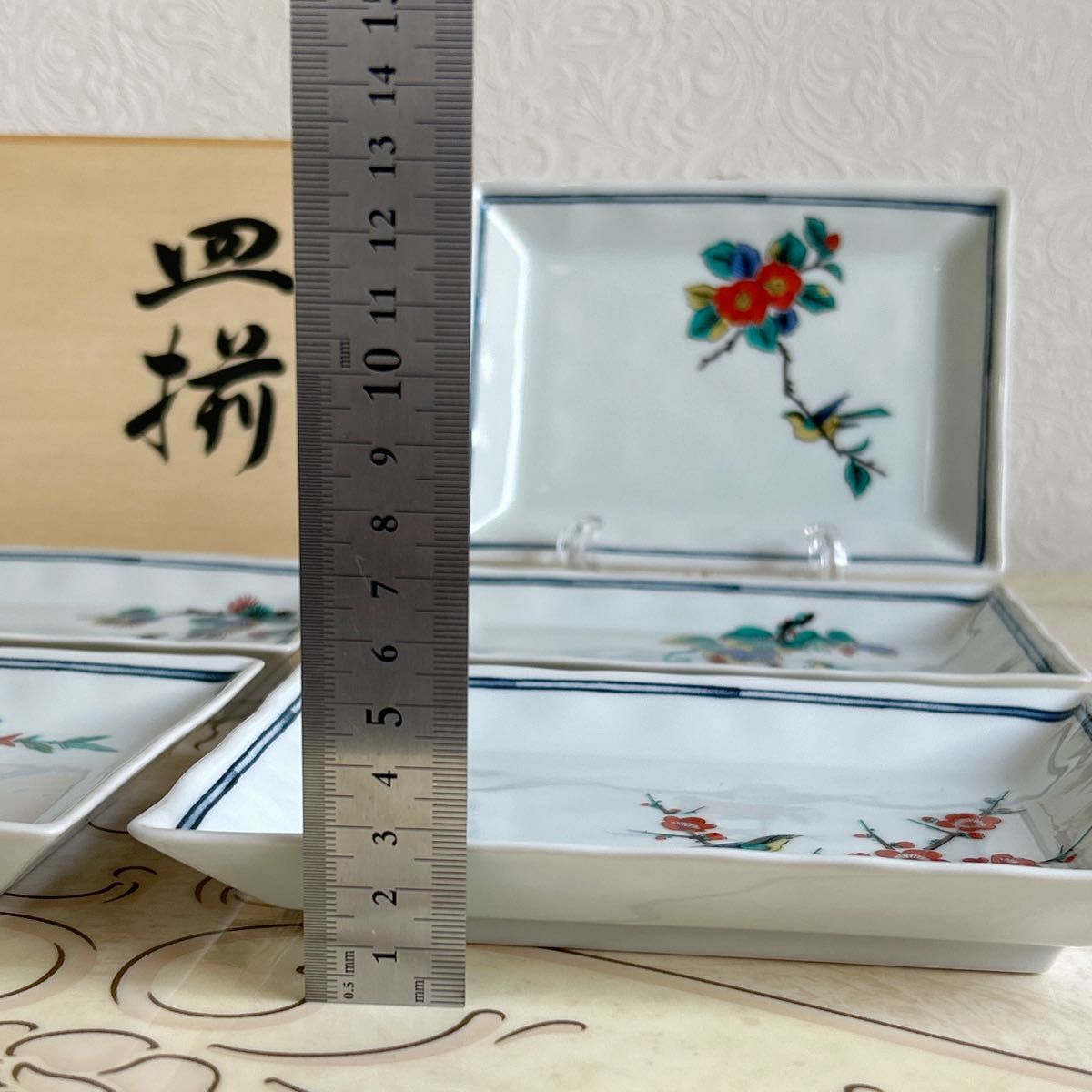 九谷焼 生山窯 絵変わり 長角皿揃 5枚セット 角皿 長皿 銘々皿 九谷焼 生山窯 絵変わり 長角皿揃 5枚セット 角皿 長皿 銘々皿