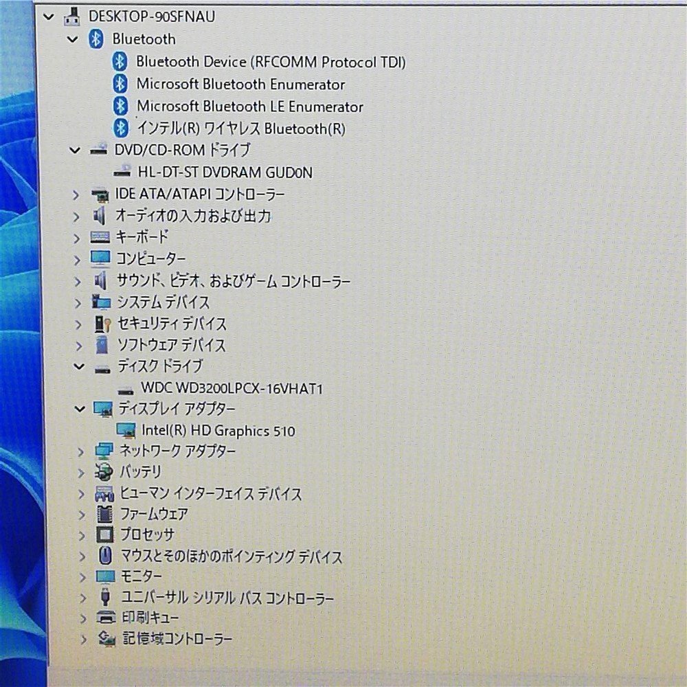 【今日の超目玉】 驚き価格 新品SSD256GB 13.3インチ ノートパソコン 富士通 E736/M 良品 第6世代Celeron 8GB DVDRW 無線Wi-Fi Bluetooth Windows11