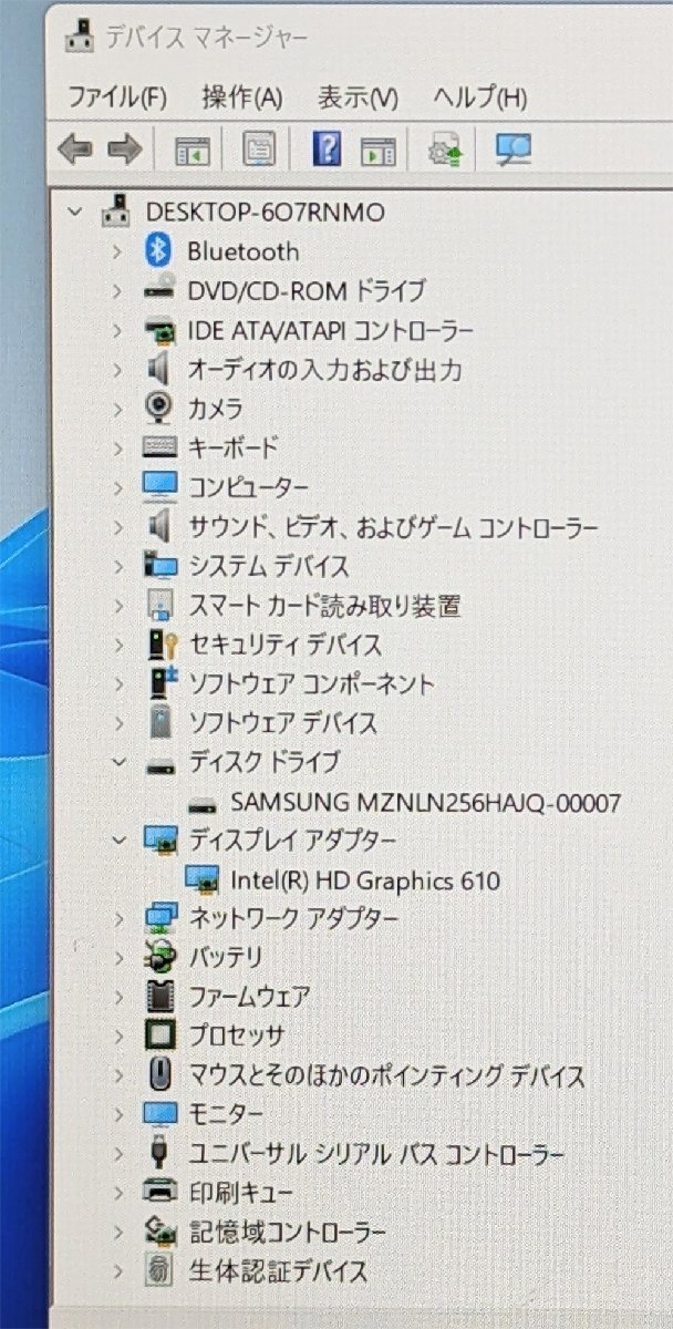 驚き価格 高速SSD256GB 13.3型 中古ノートパソコン 富士通 S937/S 第7世代Celeron 8GB DVDRW Bluetooth カメラ Windows11 Office_画像4