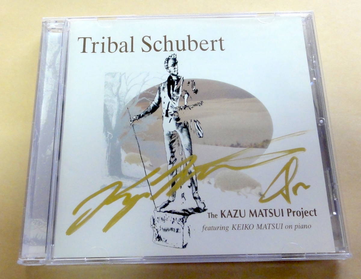 The Kazu Matsui Project Featuring Keiko Matsui / Tribal Schubert CD 松居和　慶子 シューベルト アンビエント ambient ニューエイジ_画像1