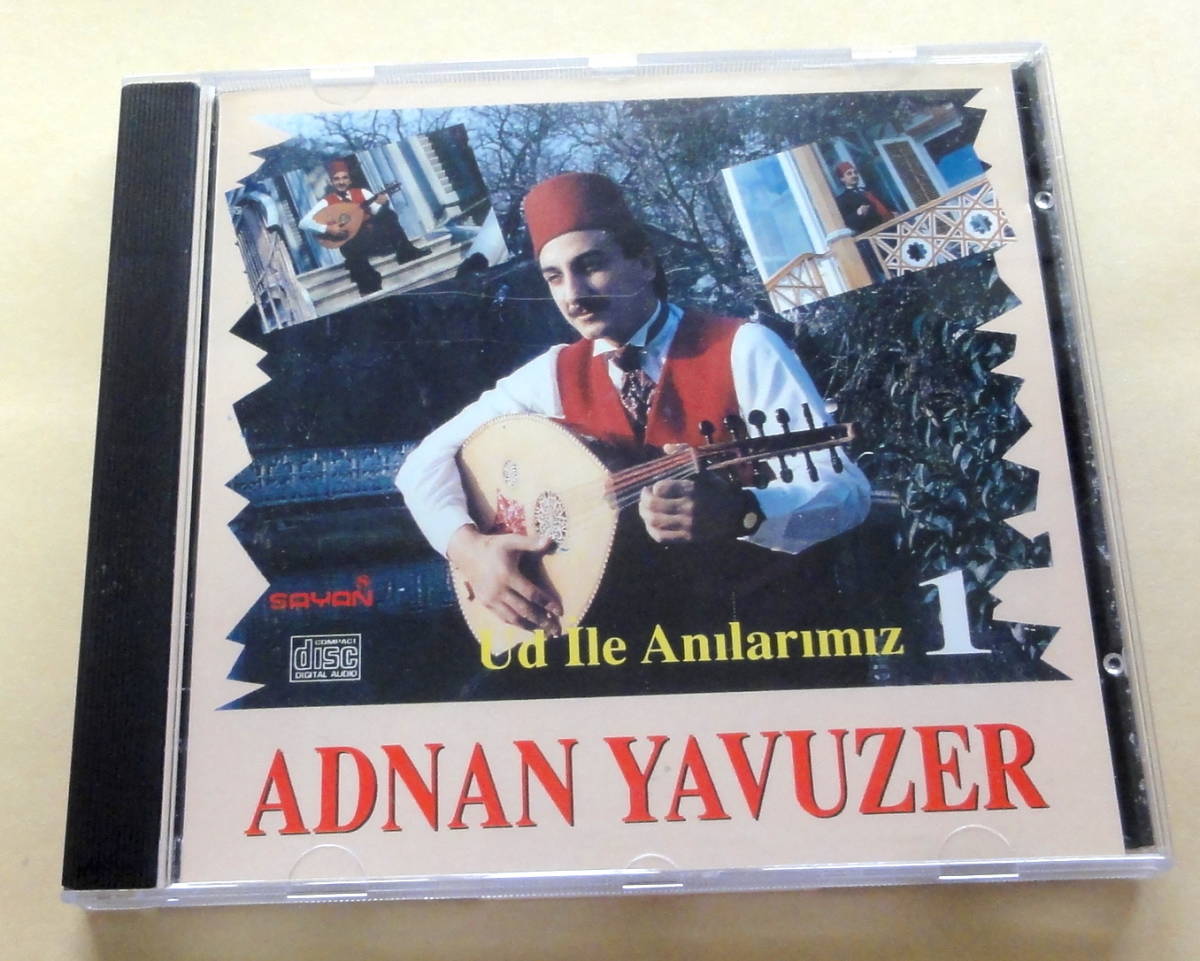 Adnan Yavuzer / Ud le Anlarmz 1 CD ウード 　トルコ音楽_画像1