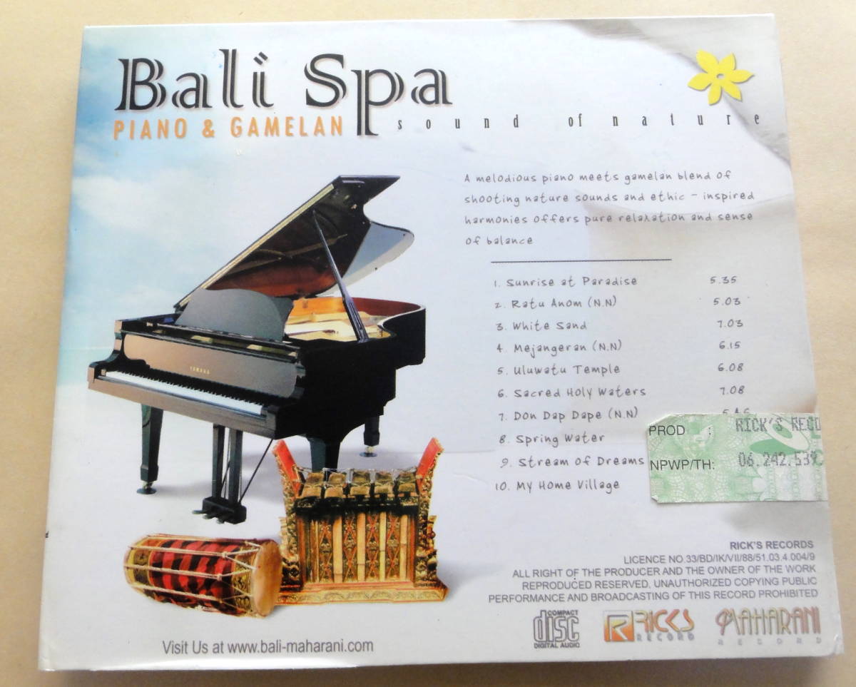 Bli Spa PIANO & GAMELAN Sound of Nature CD　バリ スパ ヒーリング ガムラン ピアノ MAHARANI RECORD_画像2
