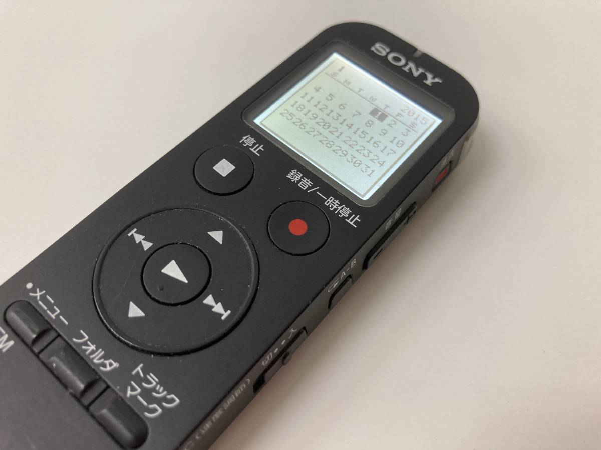 ★◆【USED】SONY ICレコーダー ICD-UX533FA ボイスレコーダー ラジオ 録音 集音器 60サイズ_画像9