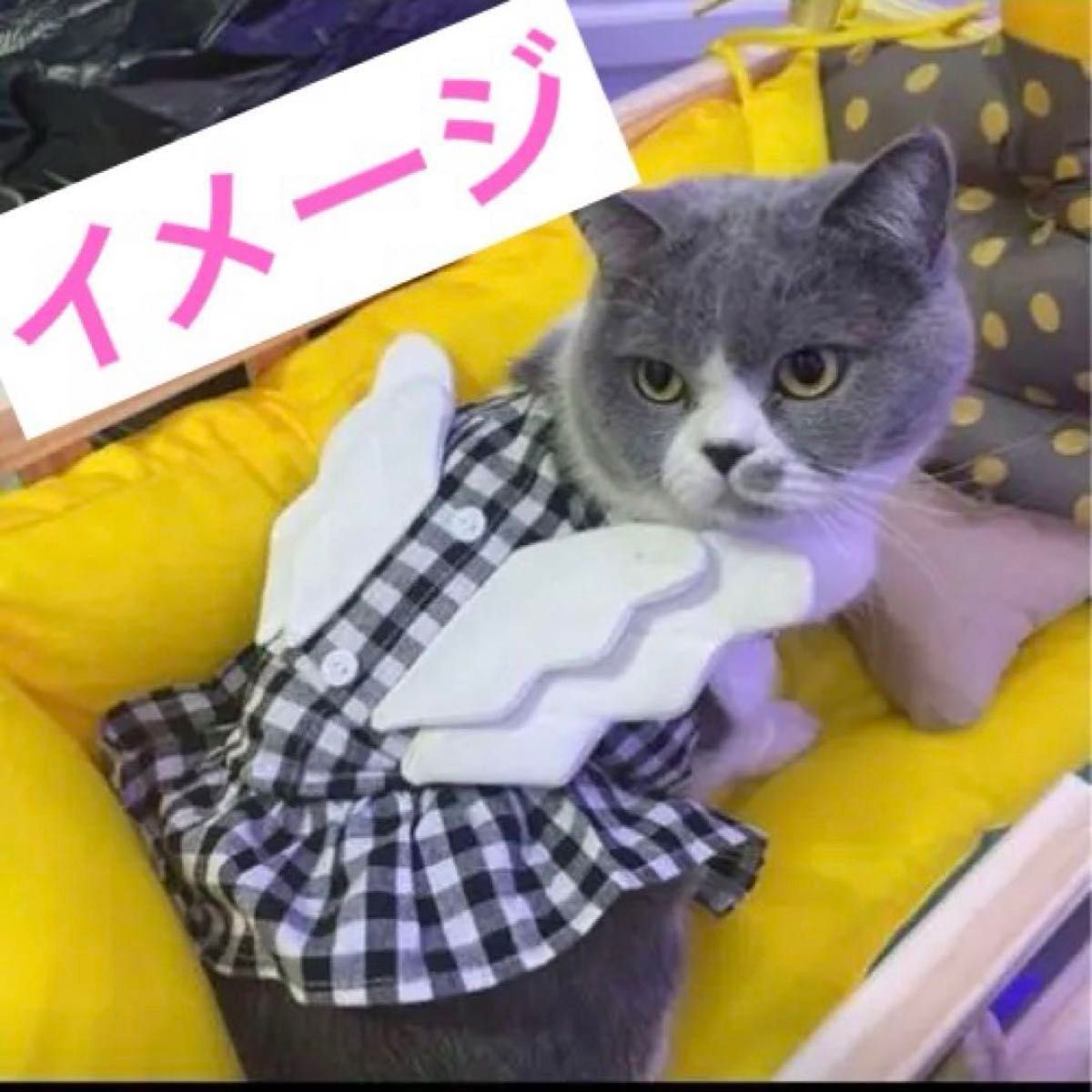 【かわいい天使服！】犬・猫 服 ワンピース チェックスカート