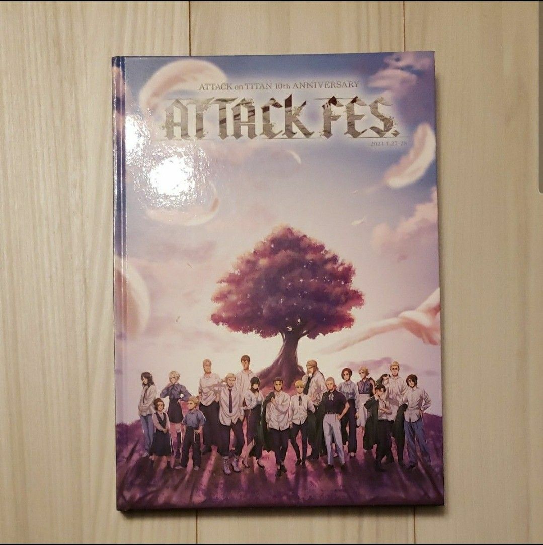 進撃の巨人 フェス attack fes パンフレット