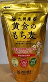  Kyushu production yellow gold. mochi mugi functionality display food 500g×1 sack set west rice field . wheat 
