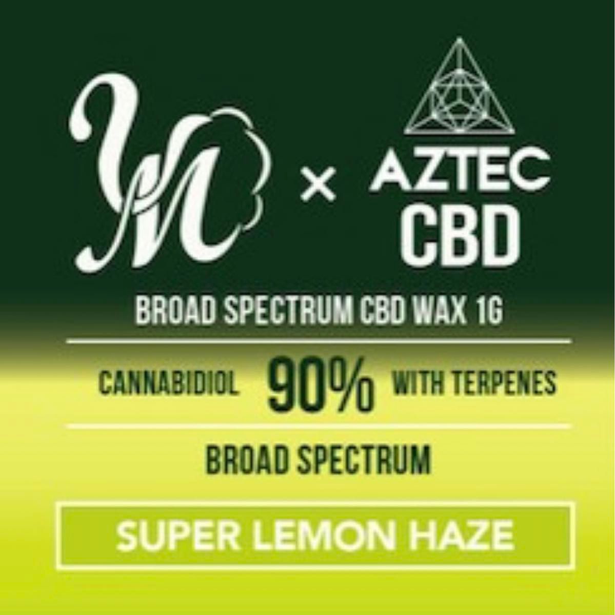 新品　AZTEC CBD WAX 90% ワックス　1g SUPER LEMON HAZE アステカ　高濃度　スーパーレモンヘイズ