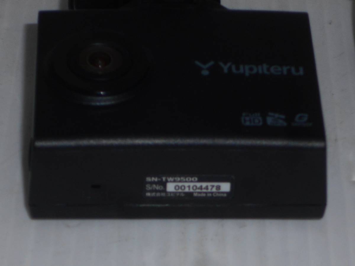 ユピテル 前後2カメラ ドライブレコーダー SN-TW9500 中古品_画像4
