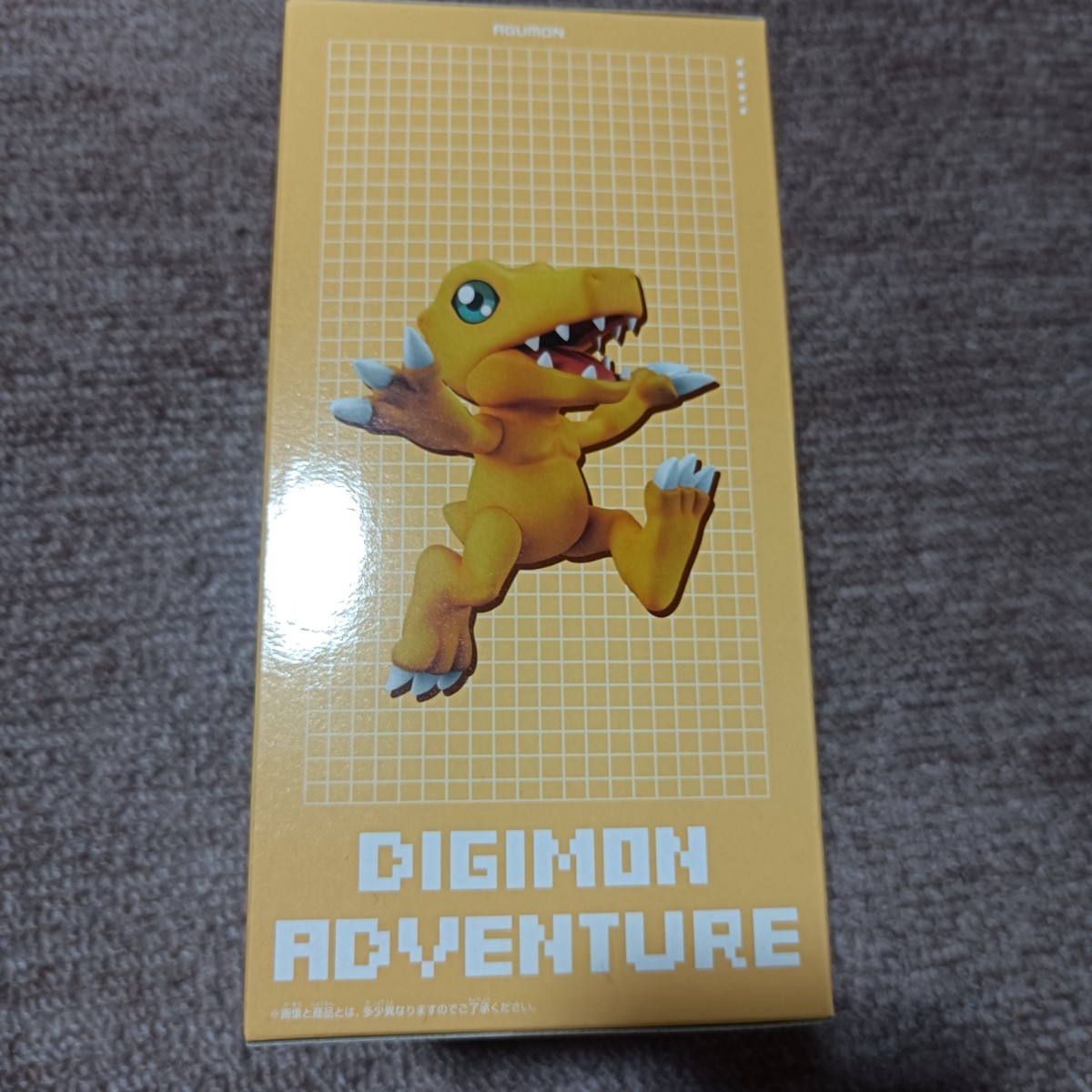 新品 未開封 デジモンアドベンチャー DXF ADVENTURE ARCHIVES SPECIAL アグモン フィギュア figure agumon DIGIMON ADVENTURE_画像2