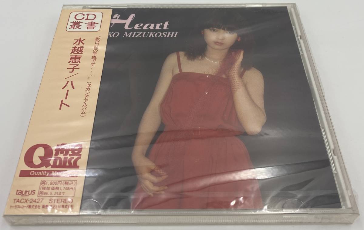 N44 【未開封CD】水越恵子/水越けいこ/Heart/ハート/94年盤/TACX-2427_画像1