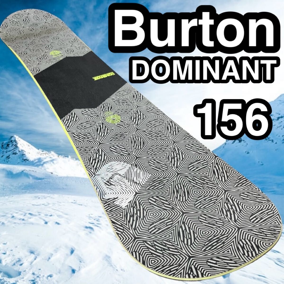 スノーボード　バートン　ドミナント　Burton dominant 156cm