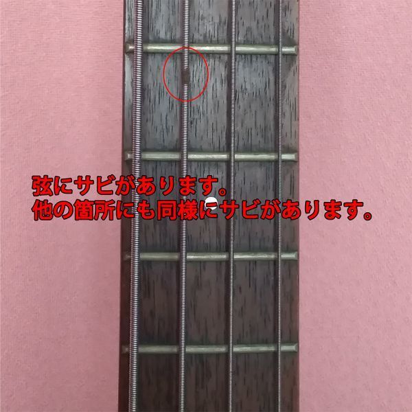 04321 【中古・直接引き取り限定】 Aria Pro Ⅱ エレキベース VANGUARD series ソフトケース付属  ギター アリアプロ2 荒井貿易の画像5