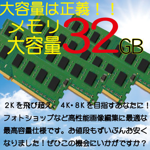 デスクトップパソコン 中古パソコン DELL 第8世代 Core i7 メモリ32GB 新品SSD1TB office optiplex 5060SF Windows10 Windows11 美品 d-444_画像9