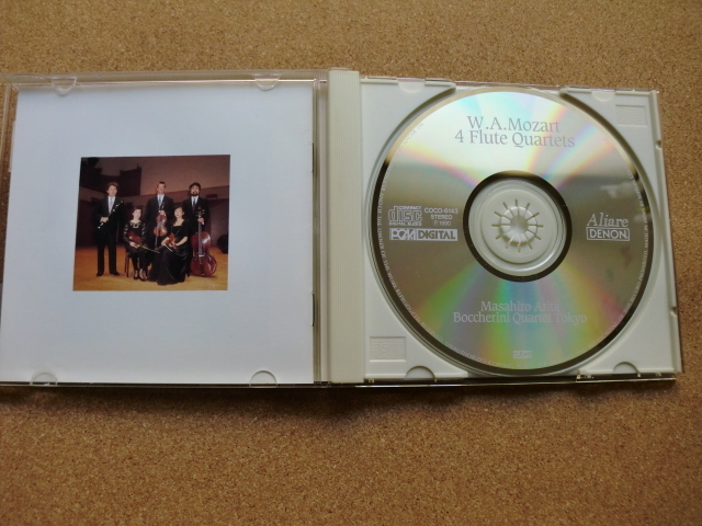 ＊【CD】有田正広（フラウト・トラヴェルソ）／モーツァルト フルート四重奏曲全集（COCO6143）（日本盤）_画像2
