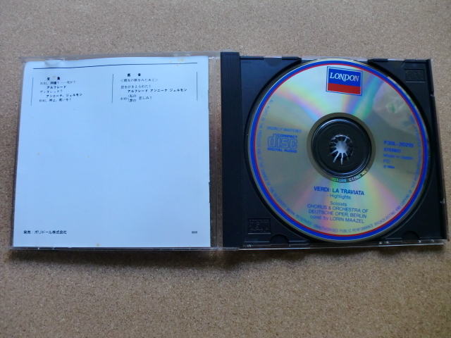 ＊【CD】ロリン・マゼール指揮／ヴェルディ 歌劇 椿姫 ハイライツ（F30L-20215）（日本盤）_画像2