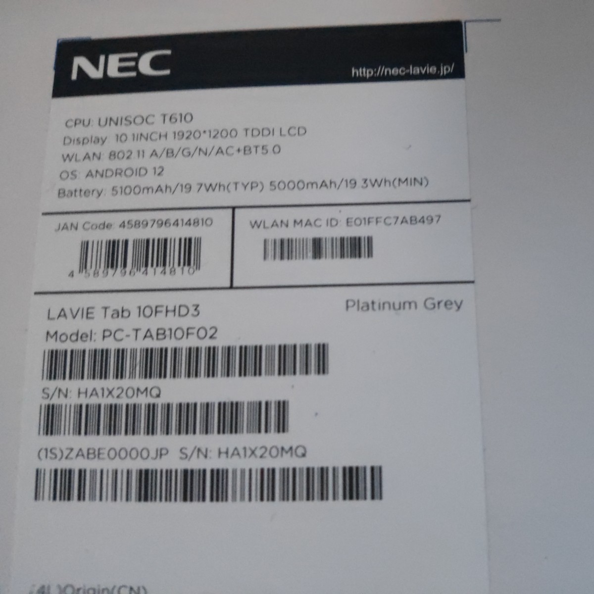 NEC LAVIE Tab タブレット T10 10 インチ LE 広視野角液晶 Unisoc T610 3GB 32GB wi-fi モデ_画像2