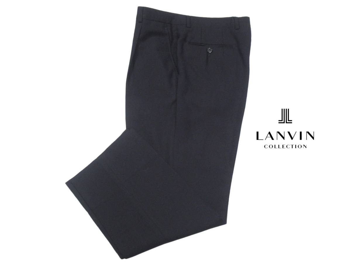 ランバン LANVIN 上質 モヘヤブレンド ジャケット パンツ スーツ 48_画像9