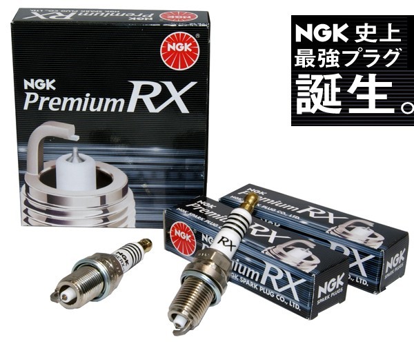 ★NGKプレミアムRXプラグ★ ローバー Rover 820 SI E-XSU用