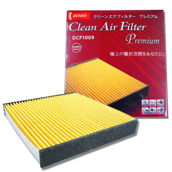 トヨタ クルーガー ACU20W/25W MCU20W/25W用 ☆デンソープレミアムエアコンフィルター☆_画像1