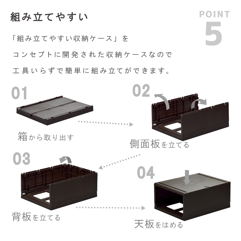  clothes case storage case plastic drawer chest 1 step pushed inserting . change closet stylish lips 351( all white )