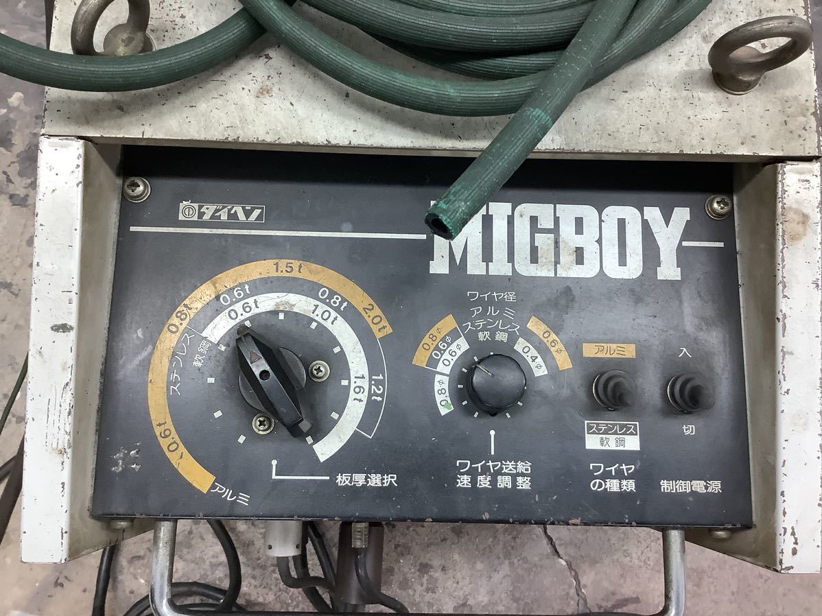 Yahoo!オークション - 即決 ダイヘン MIG/MAG自動溶接機 MIGBOY Yahoo!オークション - 即決 ダイヘン MIG/MAG自動溶接機 MIGBOY