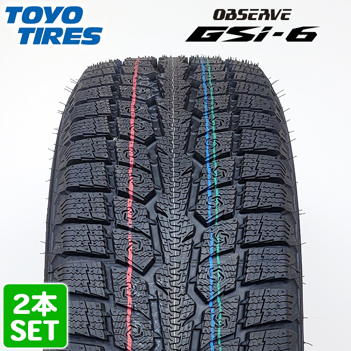 【2023年製】 TOYO TIRES 235/60R18 107H OBSERVE GSi-6 トーヨー オブザーブ ジーエスアイ スタッドレス 冬タイヤ 雪 2本セット_画像1