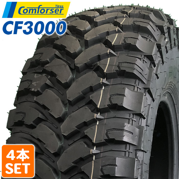 2023年製 COMFORSER 33x12.50R24 LT 104Q 10PR CF3000 コンフォーサー ブラックレター MTタイヤ マッドテレーン マッドタイヤ 4本セットの画像1