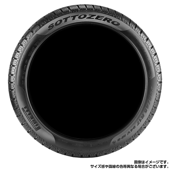 PIRELLI 295/35R19 100V (N0) WINTER 240 SOTTOZERO SERIE II ピレリ ウィンター ソットゼロ セリア2 スタッドレス 冬タイヤ 雪 氷 1本_画像4