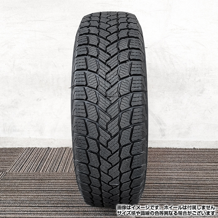 [2022 year made ] MICHELIN 205/55R16 94H XL X-ICE SNOW X-Ice snow Michelin studless winter tire snow 1 pcs 