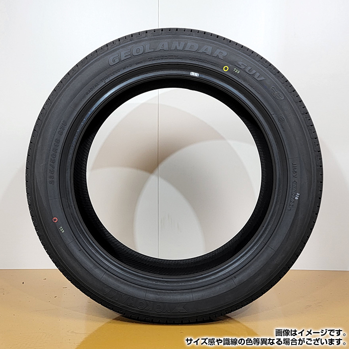 【2023年製】 YOKOHAMA 235/50R18 97V GEOLANDAR SUV G055 ヨコハマタイヤ ジオランダー サマータイヤ 夏タイヤ 2本セット_画像4