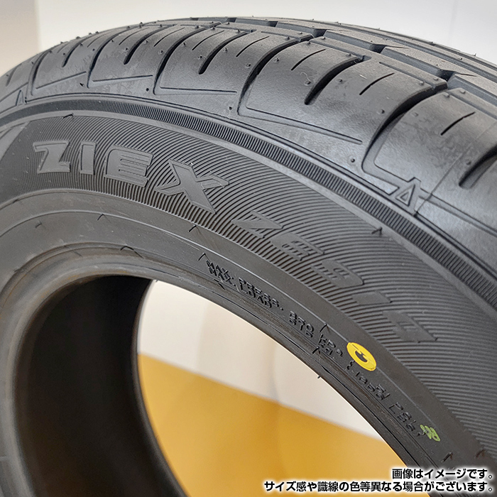 【2022年製】 FALKEN 225/40R18 92W XL ZIEX ZE914 ジークス ファルケン サマータイヤ 夏タイヤ ノーマルタイヤ 2本セット_画像5