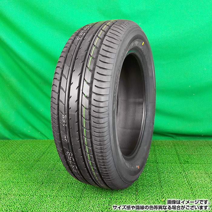 【2022年製】 YOKOHAMA 205/60R16 92H dB E70D デシベル ヨコハマタイヤ サマータイヤ 夏タイヤ ノーマルタイヤ 2本セット_画像2