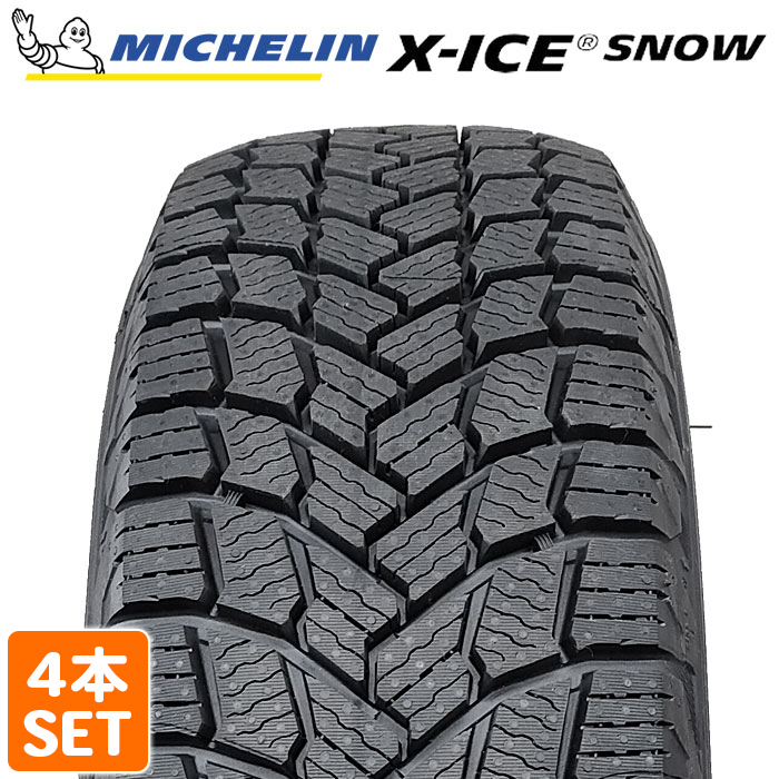 [2022 year made ] MICHELIN 215/60R16 99H XL X-ICE SNOW X-Ice snow Michelin studless winter tire snow 4 pcs set 