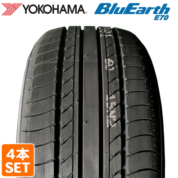 【2023年製】 YOKOHAMA 205/55R17 91V BluEarth E70NZ ブルーアース ヨコハマタイヤ サマータイヤ 夏タイヤ ノーマルタイヤ 4本セット_画像1