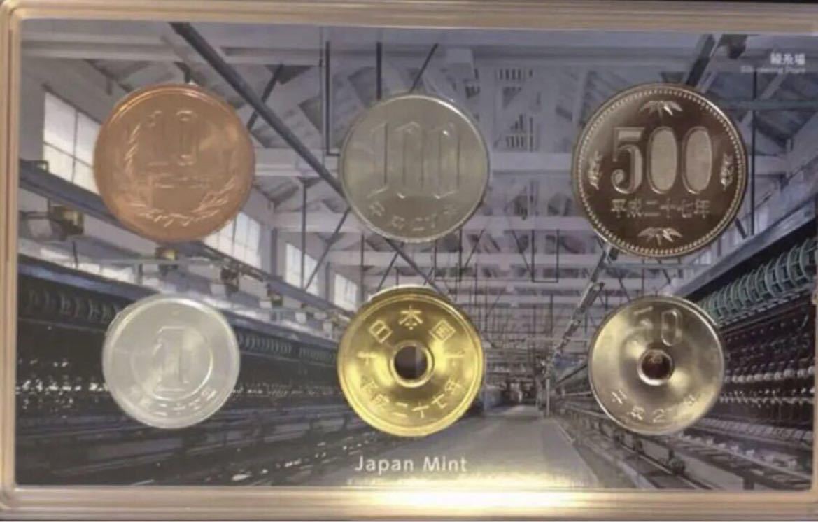 【即決】2015世界文化遺産貨幣セット_画像2