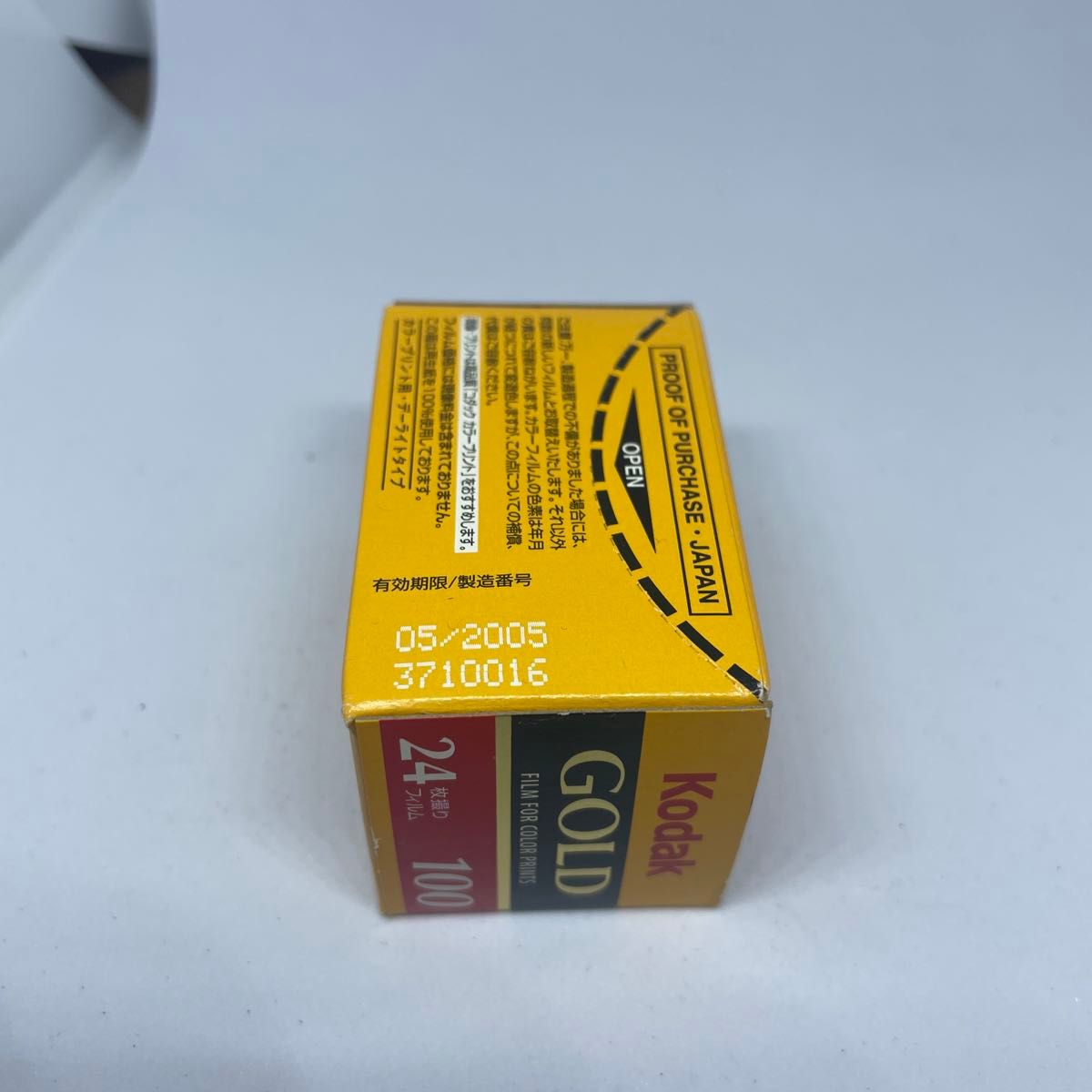 Kodak gold 100 24枚撮り 135 35mmフィルム ライカ判 カラーフィルム 2005/05期限切れ