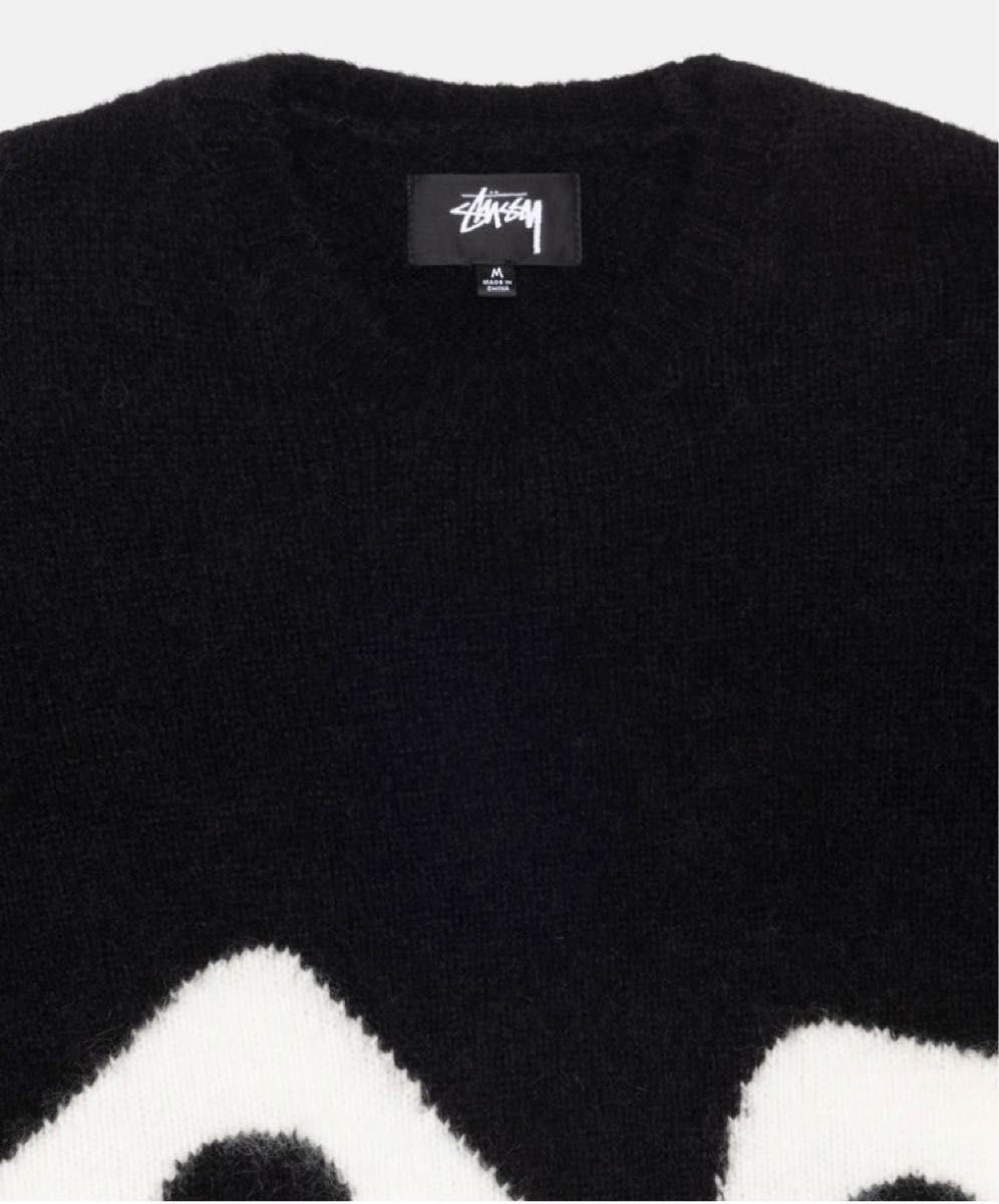 STUSSY - DICE FUZZY CREW