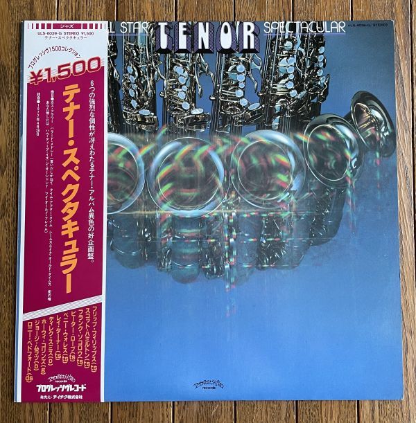 ◆THE ALL STAR TENOR SPECTACULAR テナー・スぺクタキュラー オビ付国内盤_画像1