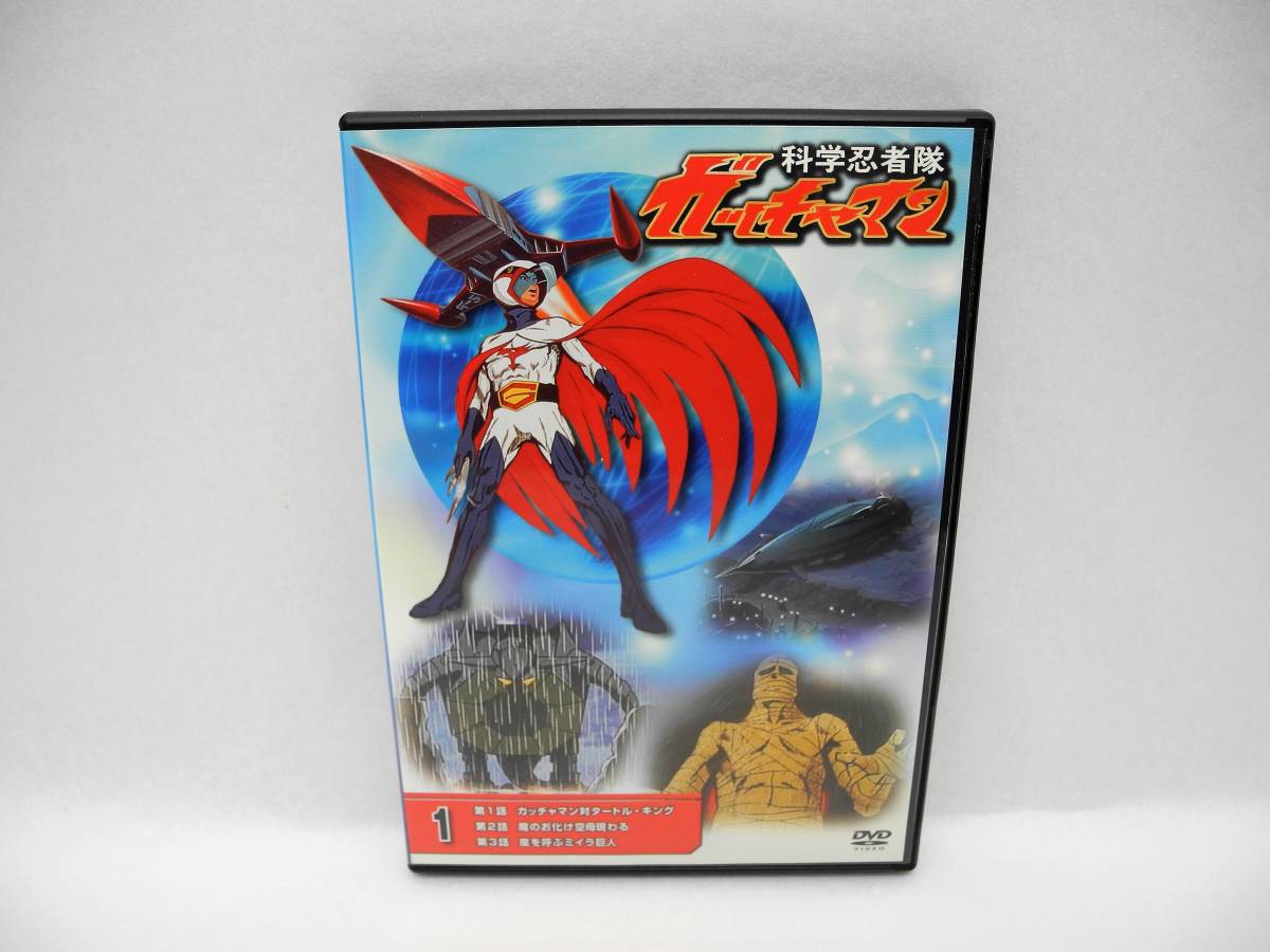 item_image_1