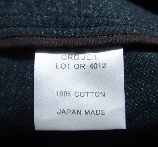 ORGUEIL オルゲイユ OR-4012 SACK JACKET サック ジャケット 40_画像4