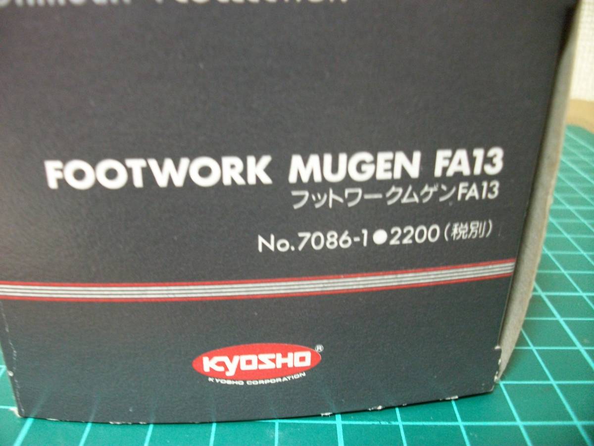 【京商】【1/43】【未使用？】【M05】FOOTWORK 　MUGEN　FA13 一応ジャンク扱　詳細不明　現状優先！_画像4