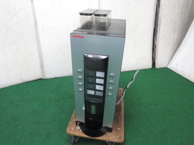 サンデン BONMAC 全自動ドリップ式コーヒーマシン RCM-PF2HD-LC(0703CT)8AY-13