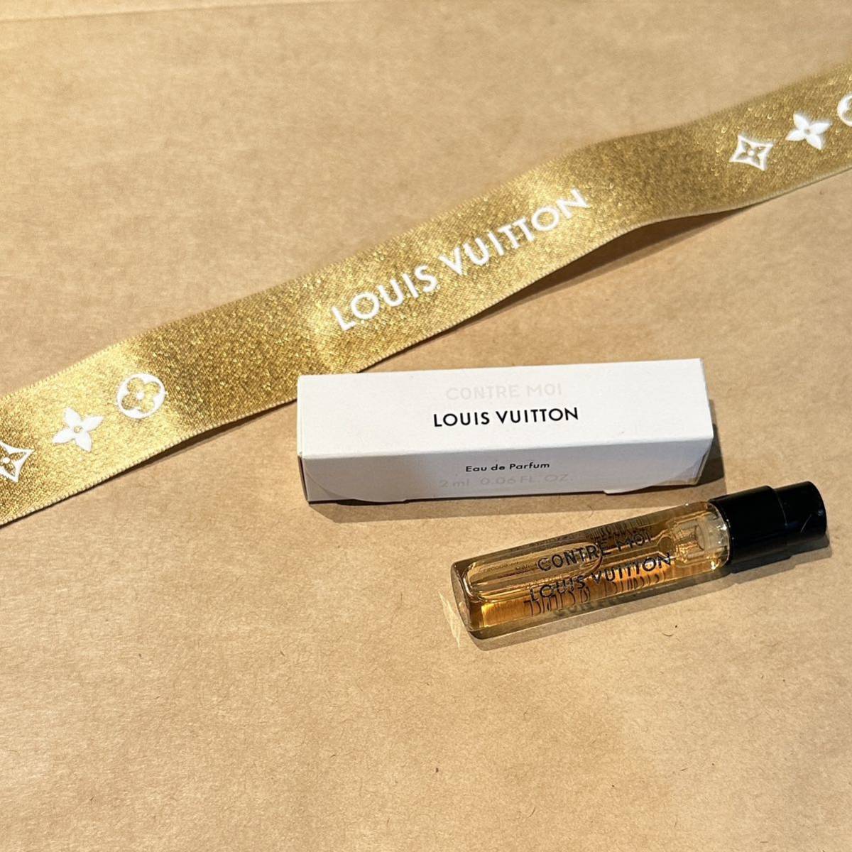 KK) 未使用保管品 Louis Vuitton Contre Moi ルイヴィトン コントロ　モワ 香水 サンプル 試供品 2ml フレグランス 廃番品_画像1