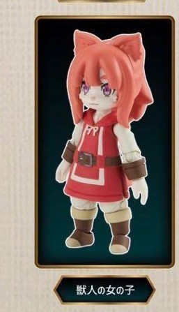 新品　ガシャポンクエスト　オンライン3弾　獣人の女の子　ランダムおまけ付き_画像1