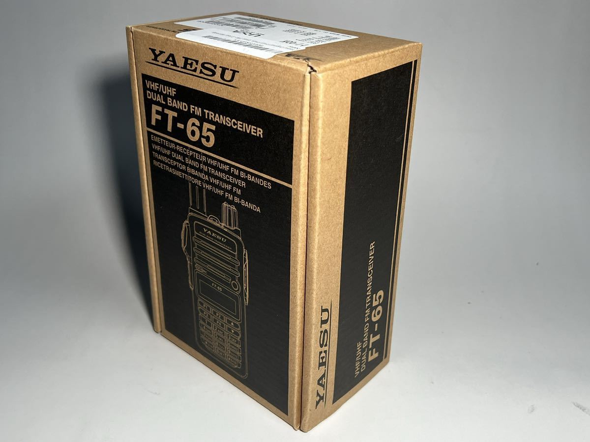 八重洲 ヤエス YAESU FT-65R 海外仕様 バッテリー1950mA 無線機［送料無料］_画像5