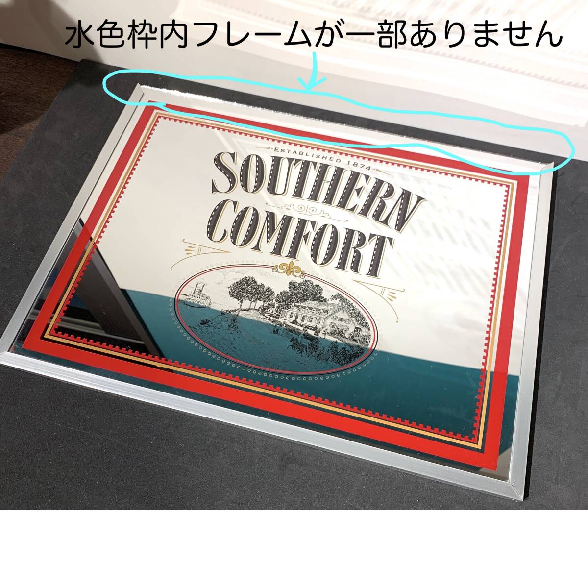 非売品 パブミラー SOUTHERN COMFORT サザンコンフォート 鏡 姿見 販促品 企業物 ノベルティ 壁掛け ウォールミラー アンティーク レトロ_画像5