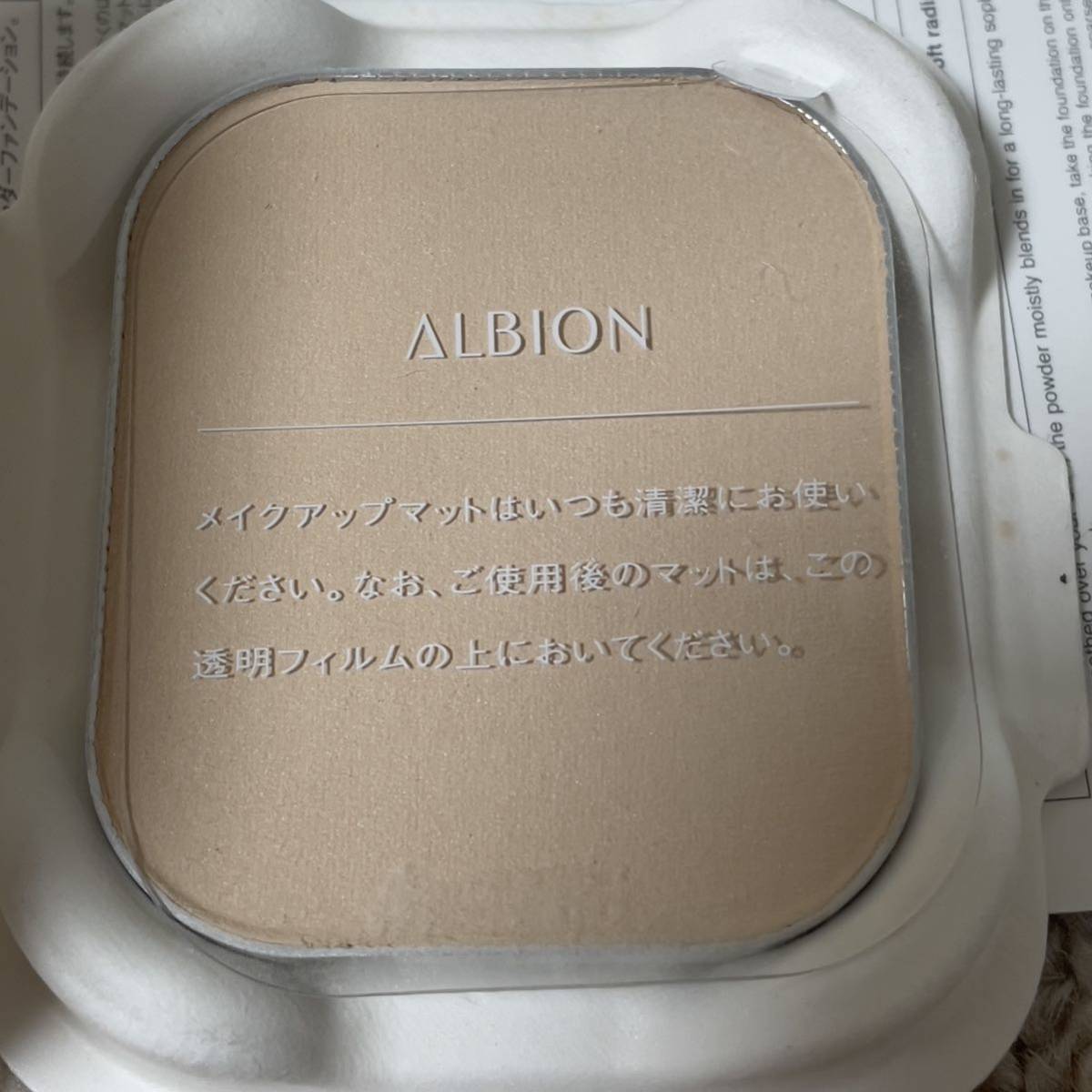  unused Albion pudding p powder rest pink beige 030 foundation packing change for 10g