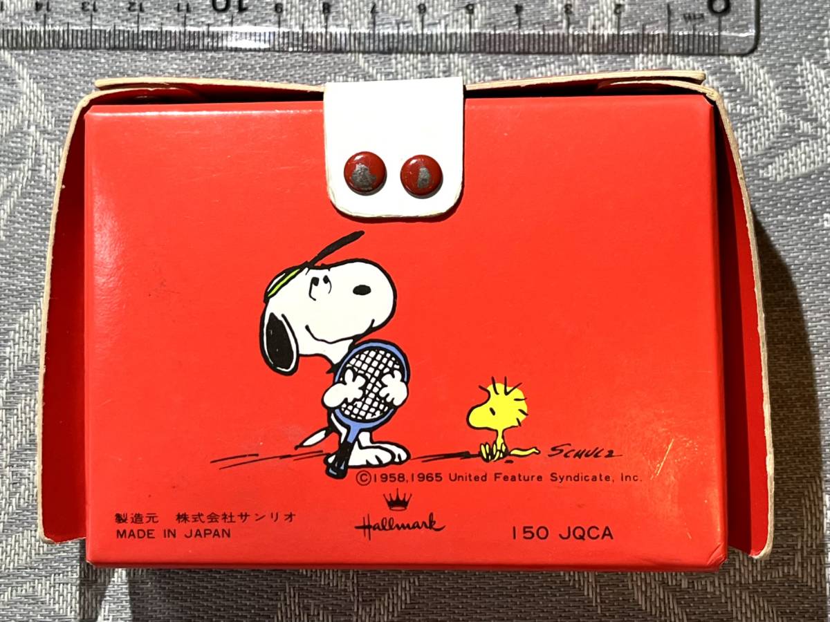 グルービーケース スヌーピー 懐かしい昭和レトロ文房具 グルービーケース スヌーピー 懐かしい昭和レトロ文房具